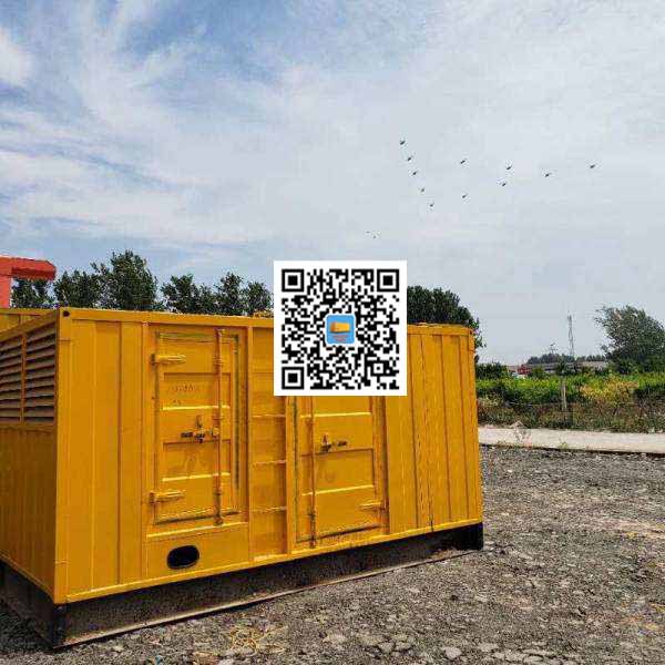 黑龙江发电机出租发电机电刷的结构与作用是什么