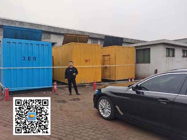 黑龙江柴油发电机组的维护保养方案